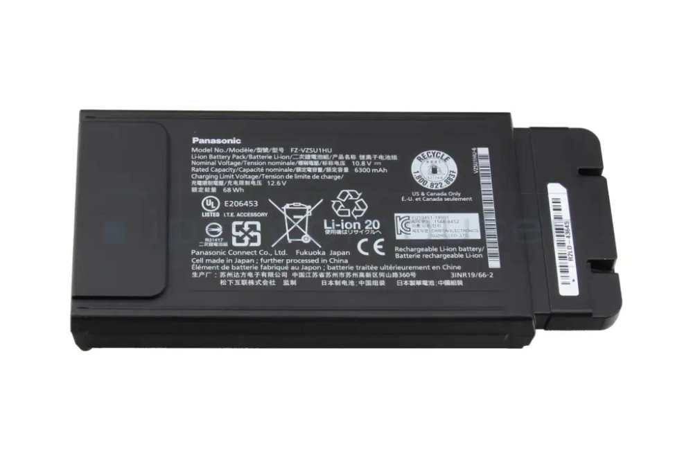 Original 6300mAh 68Wh Akku Panasonic FZ-VSD55151W