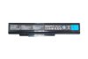 Fujitsu Lifebook NH532 Akku 5200mAh 6Zellen
