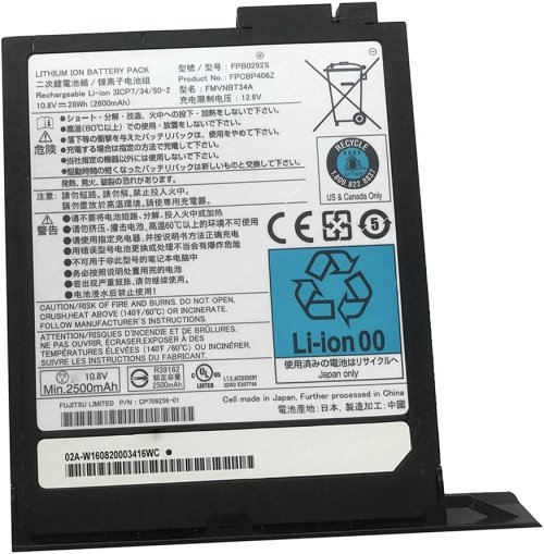Original 2600mAh 28Wh Fujitsu FPCBP406Z Akku