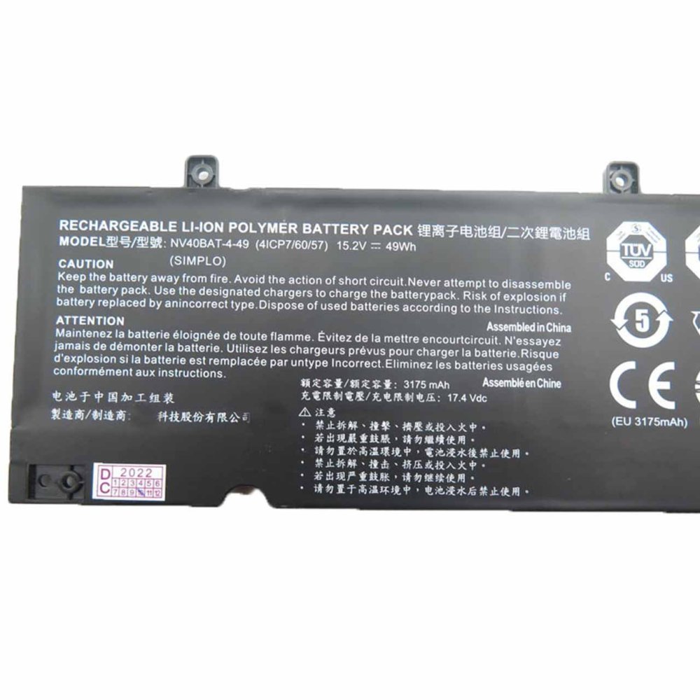 3175mAh 49Wh Gaming Guru Heart GTX1650TI (NV40ME) Akku