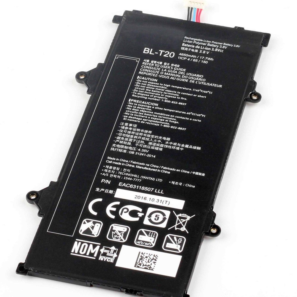4650mAh 17.7Wh LG Gpad X8.0 V521 Akku
