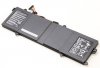 Asus BU400A-CC110P BU400A-CC107G Akku 50whr
