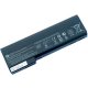 HP EliteBook 8770P Akku 7800mAh 9Zellen