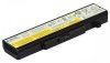 5600mAh 6 Zellen Akku Lenovo Ideapad Y480 2093-87U 2093-4XU 2093-83U