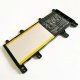 4840mAh/5000mAh 38Wh 2 Zellen Asus F756UJ F756UQ F756UV F756UX Akku