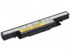 Lenovo IdeaPad Y430p Akku 5200mAh 6Zellen