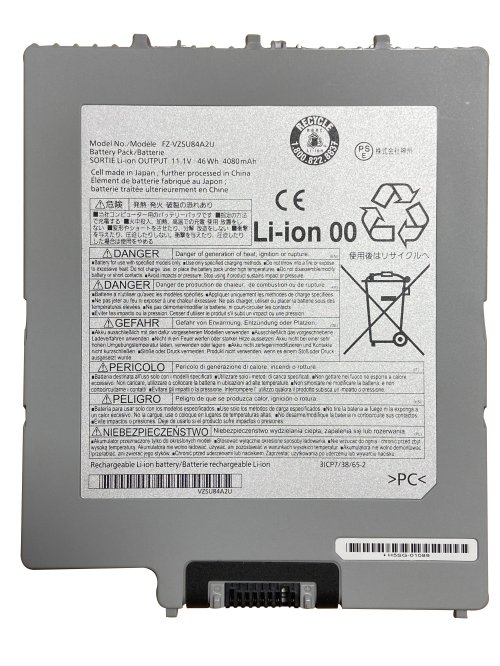 4080mAh 45Wh Akku Panasonic FZ-VZSU84K