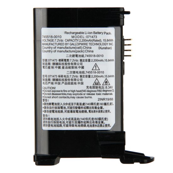 2200mAh 15.84Wh Bose 071471 Akku - zum Schließen ins Bild klicken