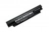 Asus Pro ESSENTIAL PU551JF-1A Akku 56Whr