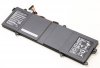 Asus BU400 Akku 53Wh 4Zellen