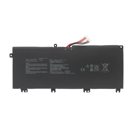 4245mAh 64Wh Asus FX503VM-E4065T Akku - zum Schließen ins Bild klicken