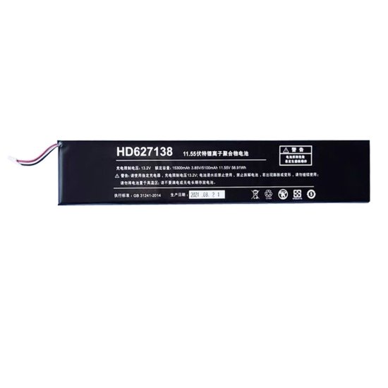 5100mAh 58.91Wh One-Netbook HD627138 Akku - zum Schließen ins Bild klicken