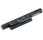 Asus A32-K93 A42-K93 K93SV-YZ094V Akku 5200mah