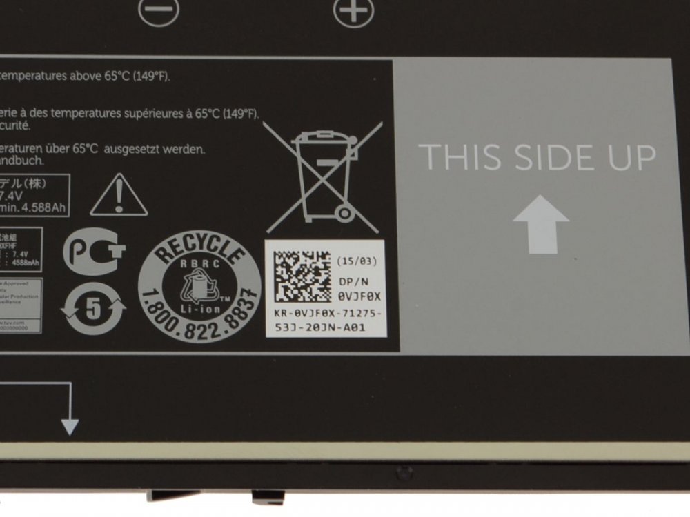 Dell XNY66 451-BBGR Akku 36Whr