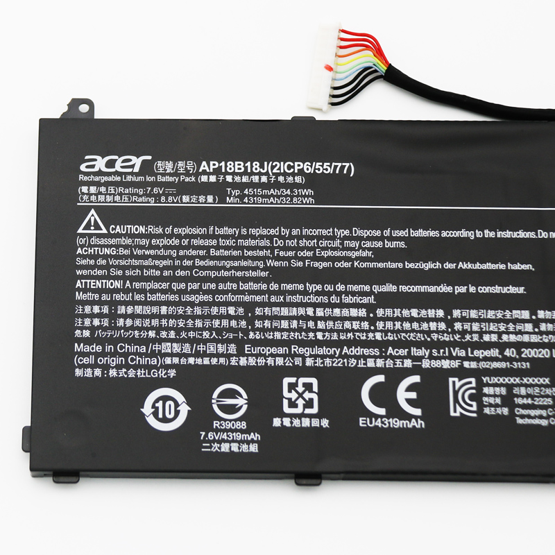4515mAh 34.31Wh 2 Zellen Acer Aspire 3 A314-32-33 Akku