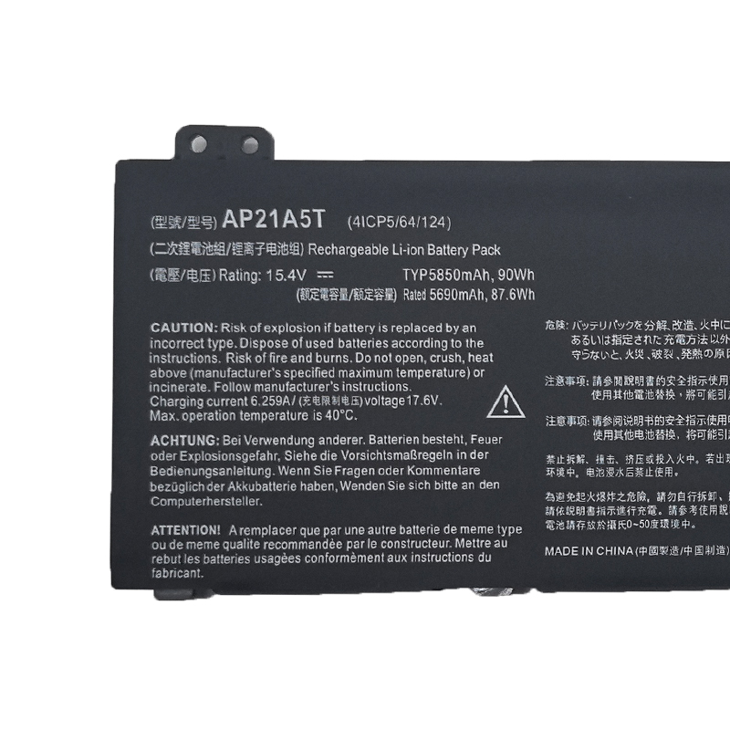5850mAh 90Wh Akku Acer Predator Helios 18 PH18-72-93VM