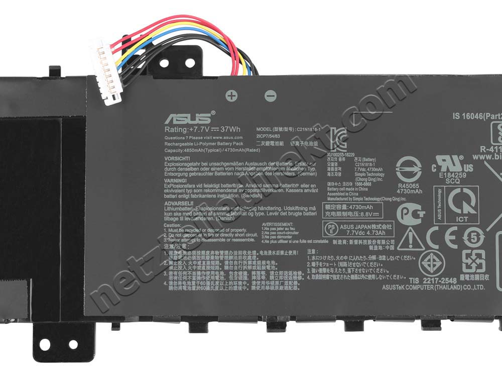 4805mAh 37Wh 2-Zellen Akku Asus VivoBook 14 X412FL-EK151T
