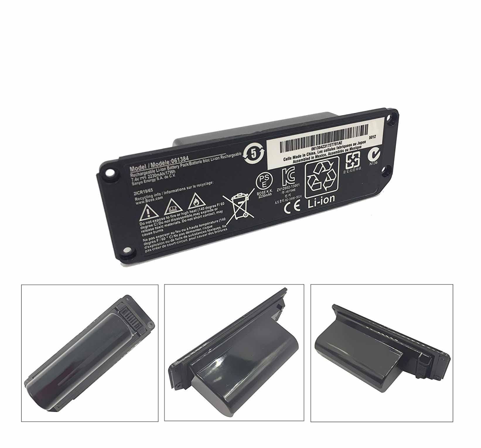 Bose-061384-17Wh.jpg
