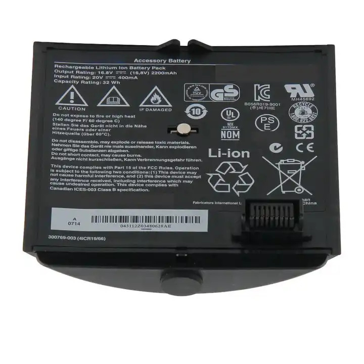 2200mAh 32Wh Bose 300769-002 Akku