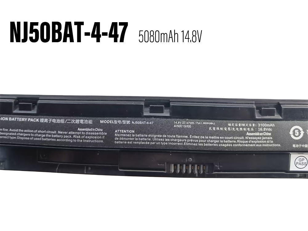 5080mAh 47Wh Akku Clevo NJ70 NJ71PU NJ71MU
