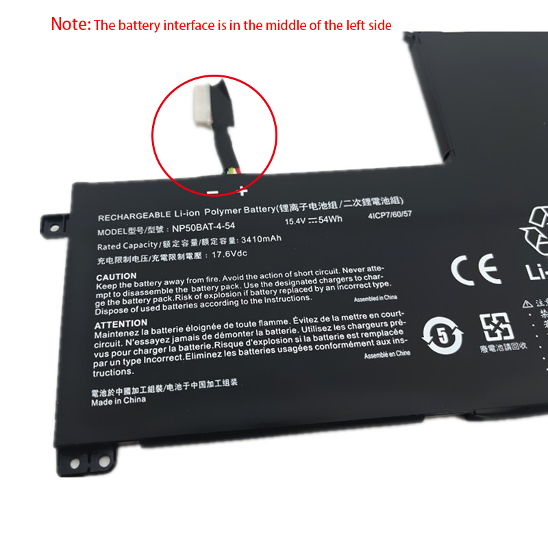 3510mAh 54Wh Akku Medion Erazer Crawler E30 MD 62472