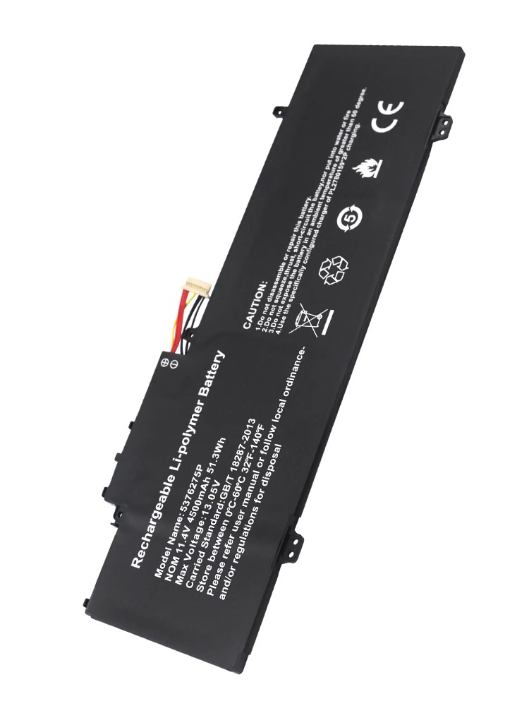 4500mAh 51.3Wh Gateway GWTN141-10BL Akku