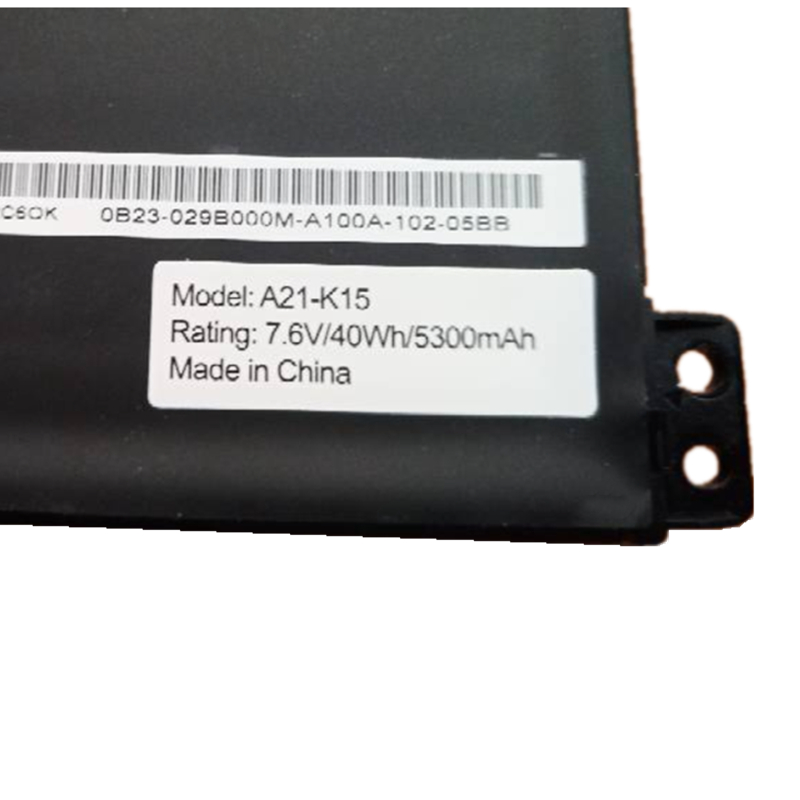 5300mAh 40Wh 4 Zellen Machenike F117-V65 Series Akku