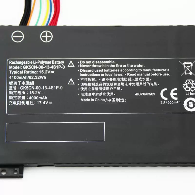 4100mAh 62.32Wh 4 Zellen Schenker XMG Core 17 Comet Lake Akku