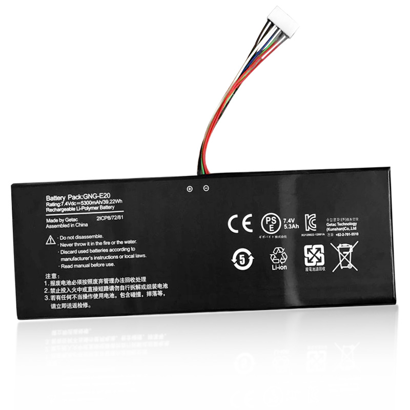 5300mAh 39.22Wh 2 Zellen Gigabyte GA-U2142-2117U Akku