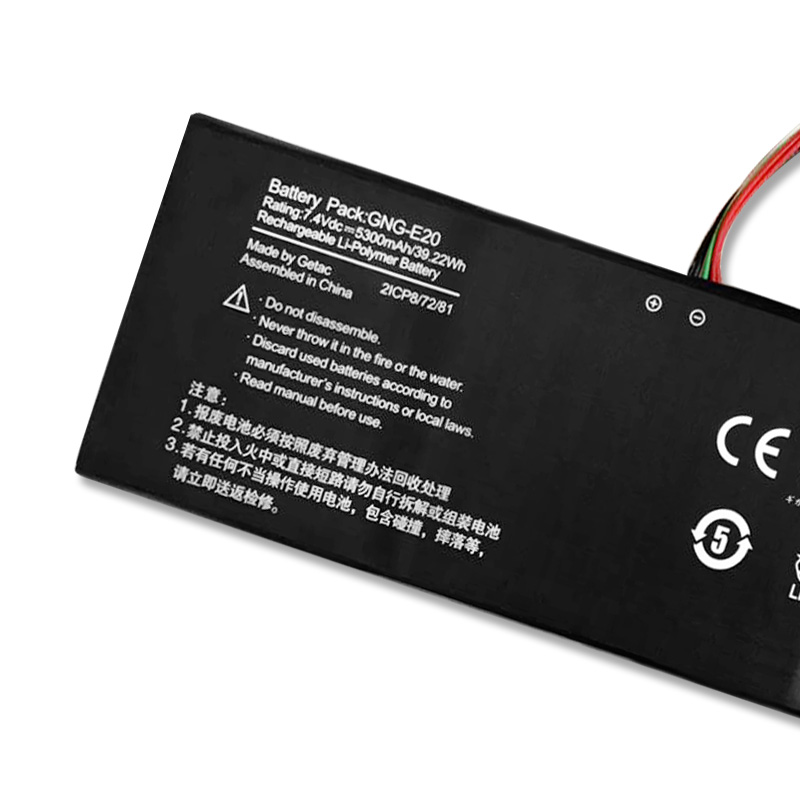 5300mAh 39.22Wh 2 Zellen Gigabyte GA-U2142-2117U Akku