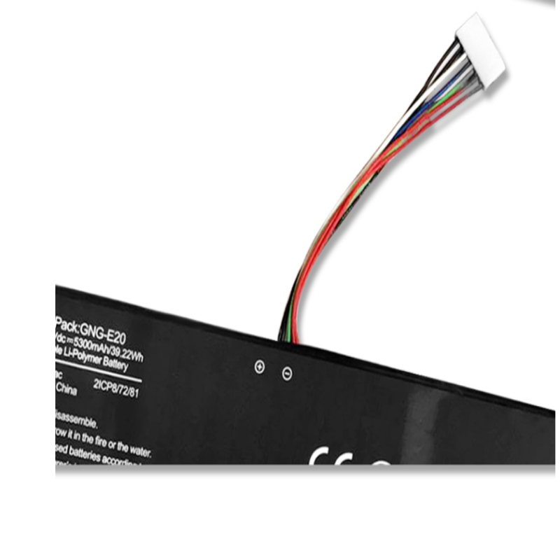 5300mAh 39.22Wh 2 Zellen Gigabyte GA-U2142-2117U Akku