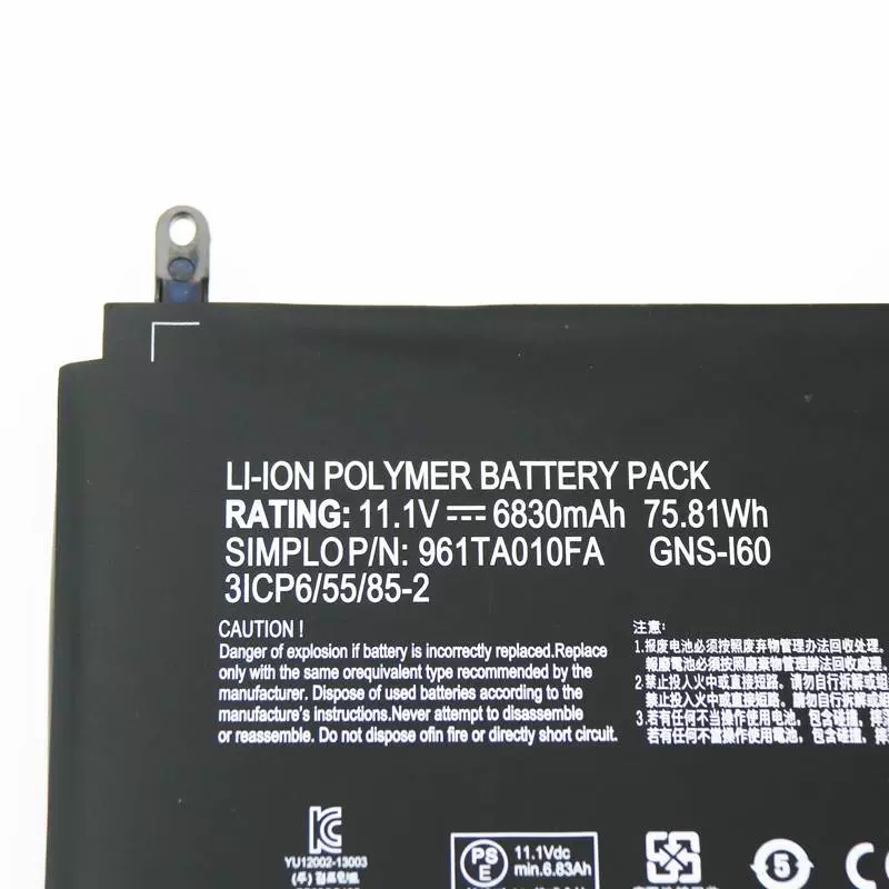 6830mAh 75.81Wh 4 Zellen Gigabyte GNS-I60 Akku