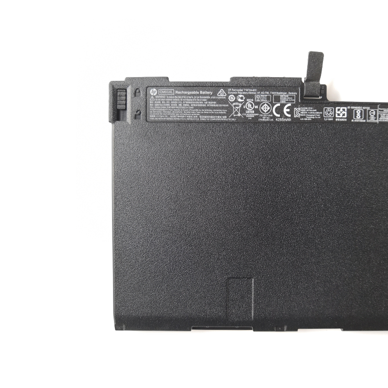 HP EliteBook 850 840 755 750 745 G2 Akku 50Whr