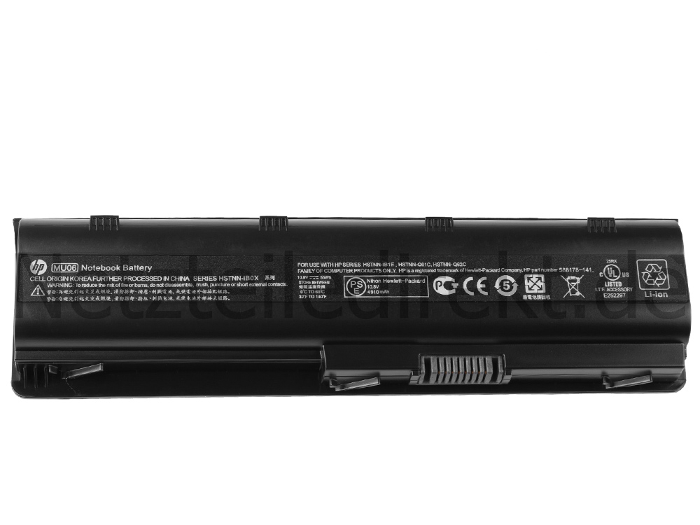 HP 2000-2d14TU 2000-2d15TU 2000-2d55TU 2000-2d12TU Akku