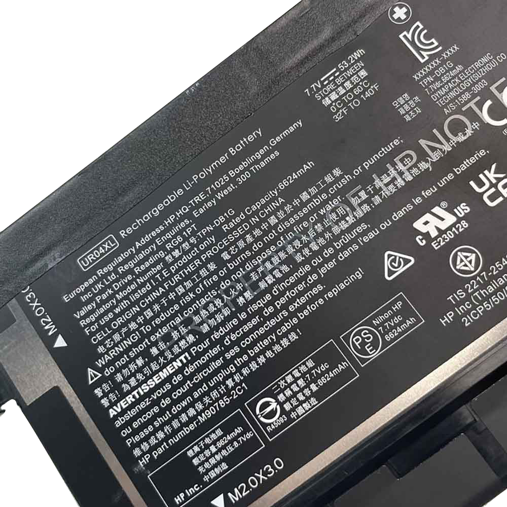 53.2Wh 6624mAh HP Dragonfly Folio G3 2-in-1 805S1EC Akku