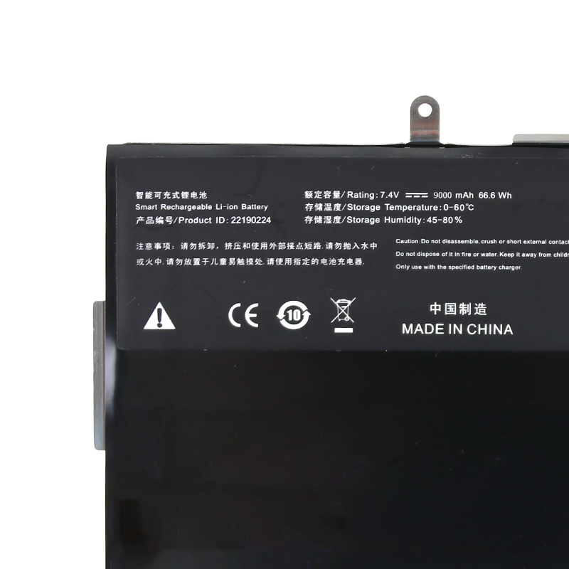 7.4V 9000mAh 66.6Wh 4-Zellen Haier P11A Akku