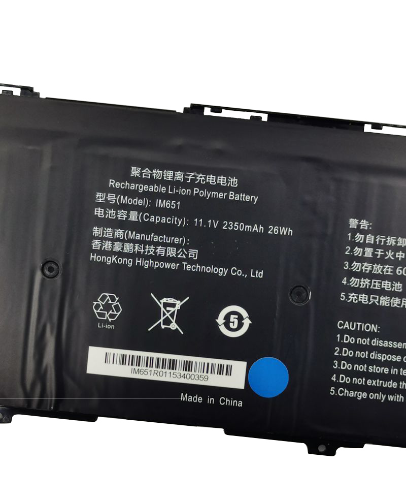 11.1V 2350mAh 26Wh Haier IM651 Akku