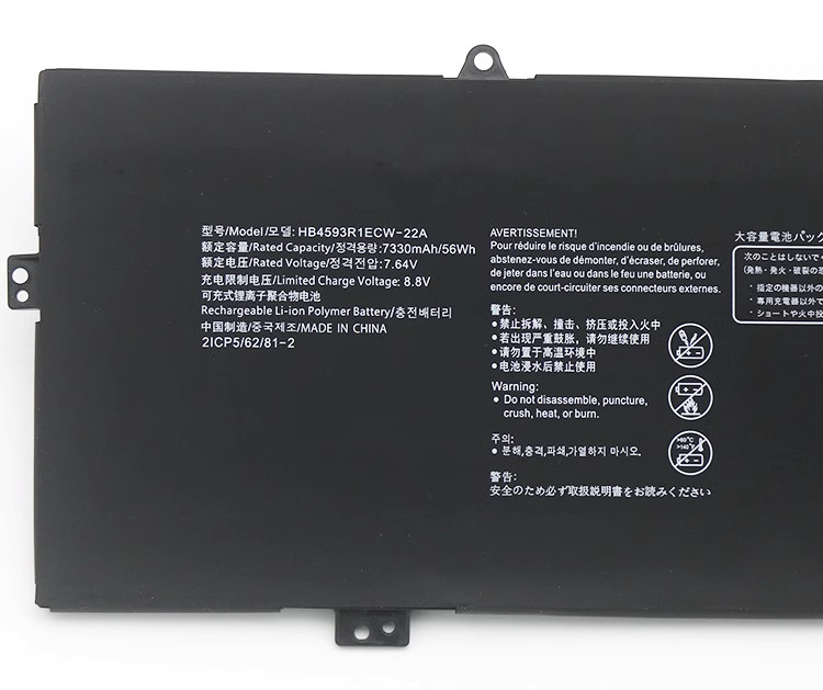 7330mAh 56Wh Huawei MateBook 14 2021 AMD Akku