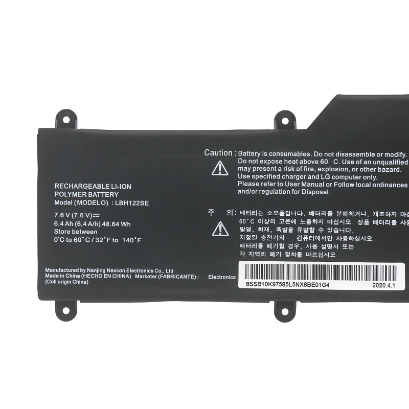 6400mAh 48.64WhLG 15U530-KH5DK Akku