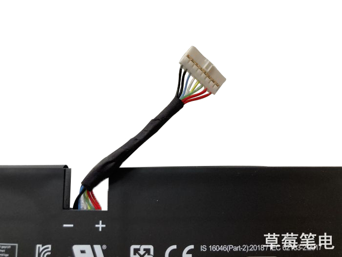 4700mAh 53.5Wh Akku MSI Bravo 15 B7ECP MS-158P