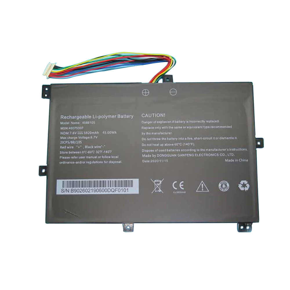 5920mAh 45Wh Akku Medion Akoya S4401 MD 61852