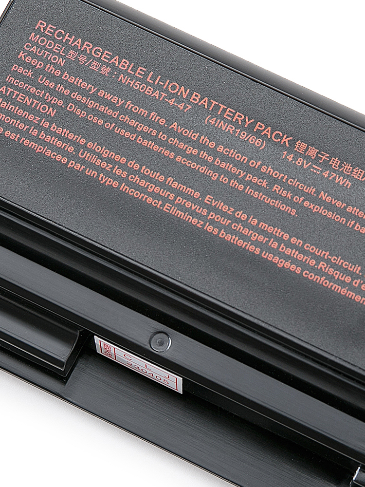 3175mAh 47Wh Akku Medion Erazer Crawler E25 MD62301