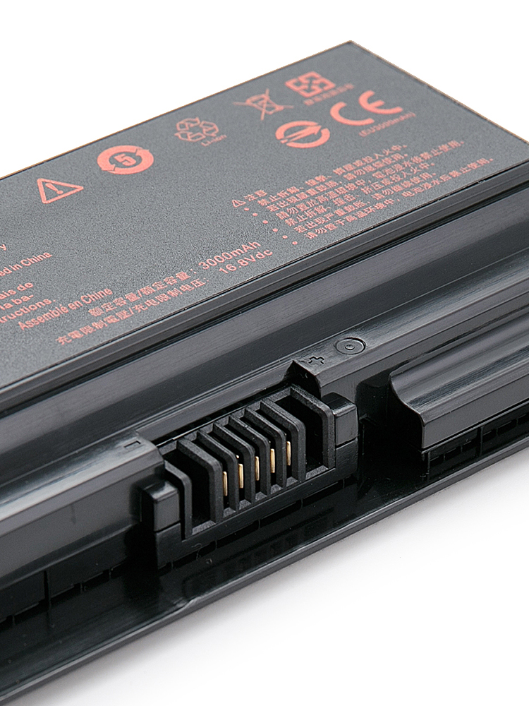 3175mAh 47Wh Akku Medion Erazer Crawler E25 MD62301