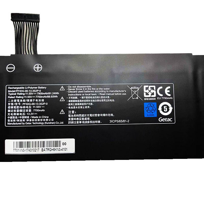 7900mAh 91.24Wh Akku Medion Erazer Beast X10 MD63655