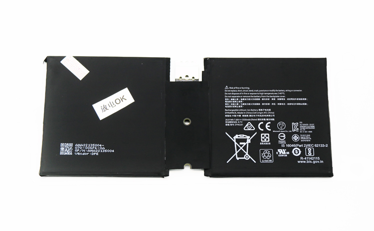 3500mAh 26.81Wh 2 Zellen Microsoft G16TA047H Akku