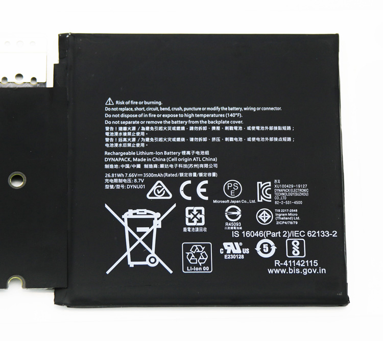 3500mAh 26.81Wh 2 Zellen Microsoft G16TA047H Akku