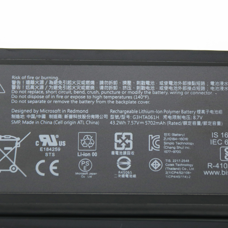 5702mAh 43.2Wh 4 Zellen Microsoft Surface Pro 7 1866 Akku