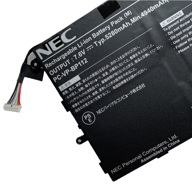 Original 7.6V 4940mAh 38Wh 2-Zellen NEC 2ICP5/60/80-2 Akku