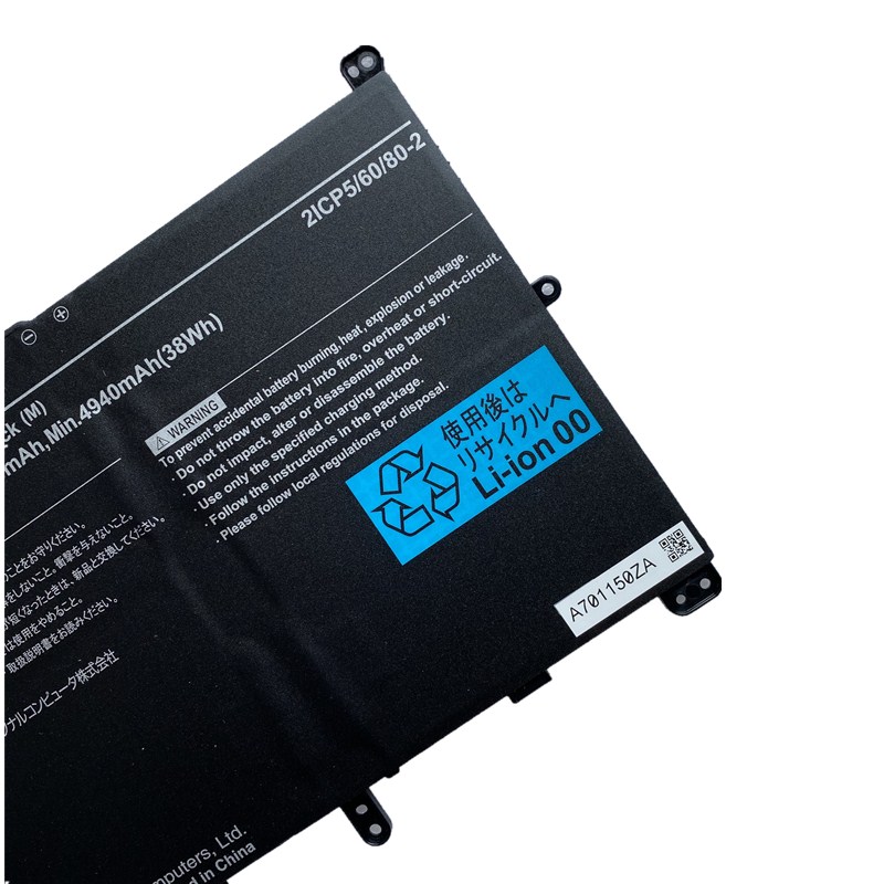 Original 7.6V 4940mAh 38Wh 2-Zellen NEC 2ICP5/60/80-2 Akku