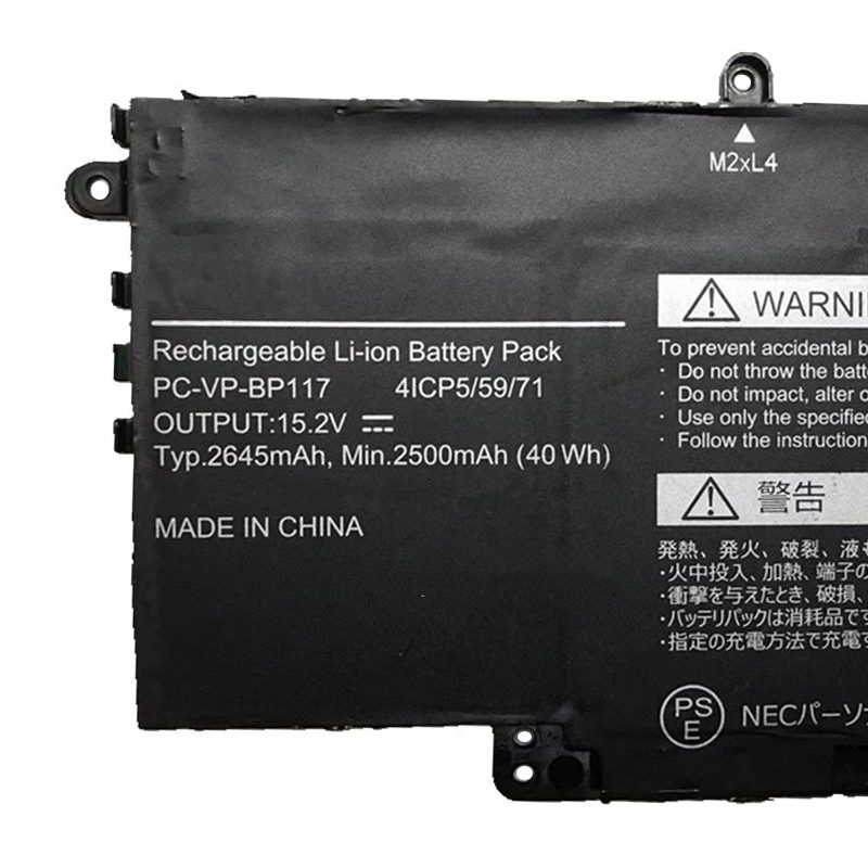 Original 15.2V 2500mAh 40Wh 4-Zellen NEC PC-VP-BP117 Akku
